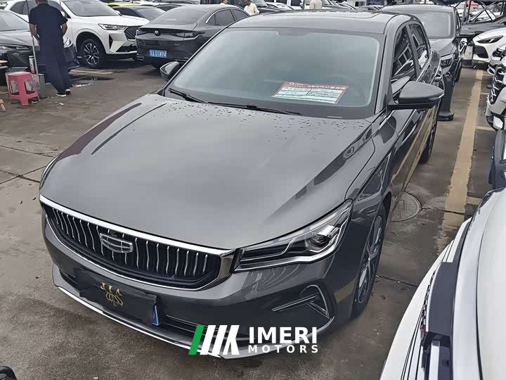 Geely Emgrand 4th Generation 1.5L CVT Luxury