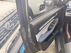 Geely Emgrand 4th Generation 1.5L CVT Luxury - ფოტო 13