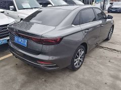 Geely Emgrand 4th Generation 1.5L CVT Luxury - ფოტო 15