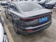 Geely Emgrand 4th Generation 1.5L CVT Luxury - ფოტო 16