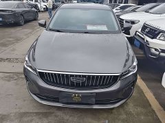 Geely Emgrand 4th Generation 1.5L CVT Luxury - ფოტო 2