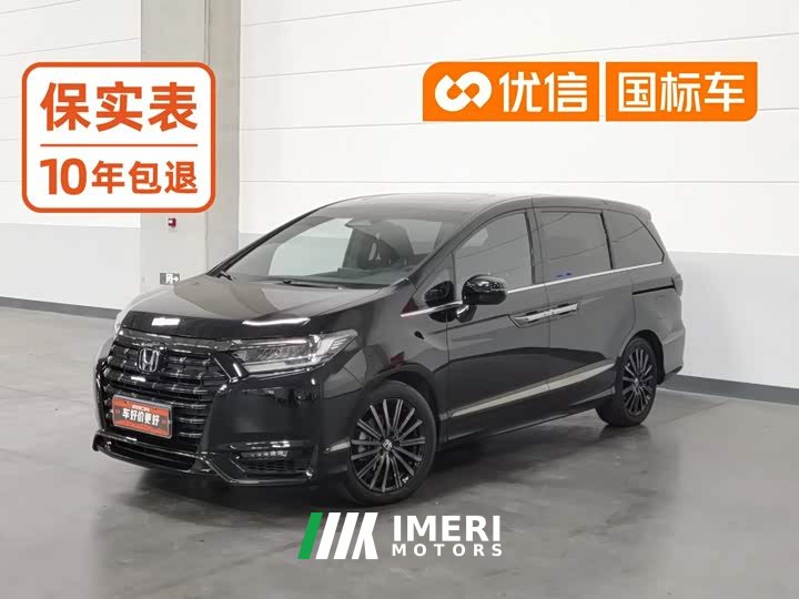 Honda Odyssey 2024 2.0L e:HEV Luxury - ავტომობილი ჩინეთიდან