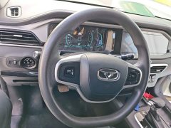 Chery Dazzling Realm 1.5L CVT Comfort Edition - ფოტო 10