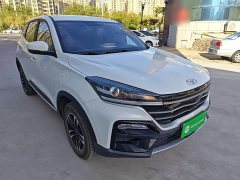Chery Dazzling Realm 1.5L CVT Comfort Edition - ფოტო 3