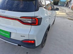 Chery Dazzling Realm 1.5L CVT Comfort Edition - ფოტო 7