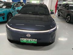 Nissan N7 625 Max - ფოტო 2