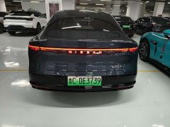 Nissan N7 625 Max - ფოტო 5