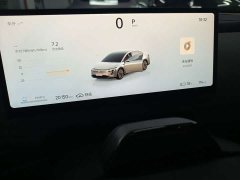 Nissan N7 625 Max - ფოტო 9