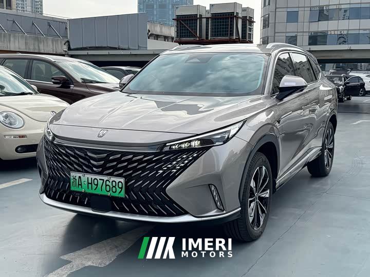 SAIC MG RX5 New Energy eRX5 Super Hybrid Premium Edition