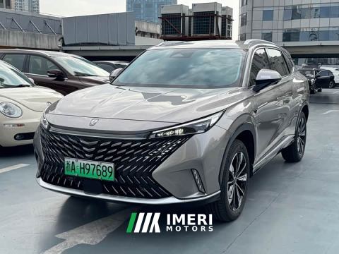 2026 Roewe MG RX5 New Energy eRX5 Super Hybrid Premium Edition