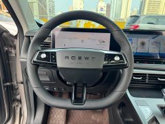 SAIC MG RX5 New Energy 2023 eRX5 Super Hybrid Premium Edition - ფოტო 13