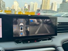 SAIC MG RX5 New Energy 2023 eRX5 Super Hybrid Premium Edition - ფოტო 17