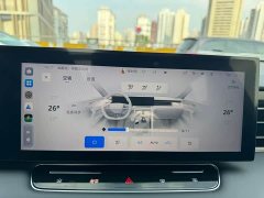 SAIC MG RX5 New Energy 2023 eRX5 Super Hybrid Premium Edition - ფოტო 18