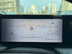 SAIC MG RX5 New Energy 2023 eRX5 Super Hybrid Premium Edition - ფოტო 19