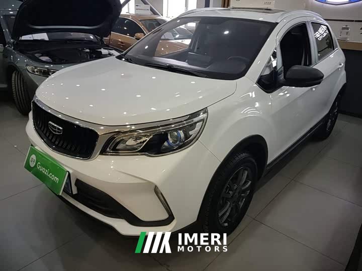 Geely Emgrand X3 PRO 1.5L Manual Elite