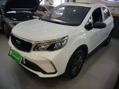 Geely Emgrand X3 PRO 1.5L Manual Elite - ფოტო 1