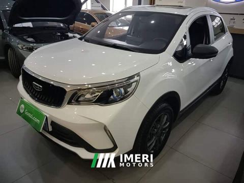 2021 Geely Emgrand X3 PRO 1.5L Manual Elite