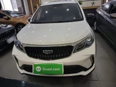 Geely Emgrand X3 PRO 1.5L Manual Elite - ფოტო 2