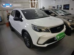 Geely Emgrand X3 PRO 1.5L Manual Elite - ფოტო 3
