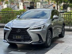 Lexus NX 350h FWD Joyful Edition - ფოტო 1