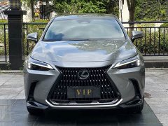 Lexus NX 350h FWD Joyful Edition - ფოტო 2