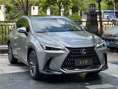 Lexus NX 350h FWD Joyful Edition - ფოტო 3