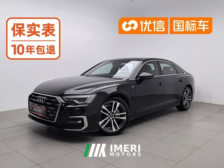 Audi A6L 40 TFSI Luxury Sport Edition