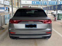 Audi Q8 55 TFSI Dynamic Prestige - ფოტო 8