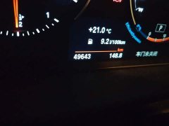 BMW 1 Series 120i M Sport Night Edition - ფოტო 4