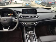 Changan Ruicheng CC Blue Whale Edition 1.5T DCT Prestige Edition - ფოტო 13