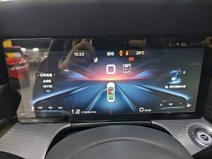 FAW Red Flag H5 2023 2.0T Automatic Smart Connected Flagship Comfort Edition - ფოტო 11