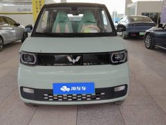 Wuling Hongguang MINIEV Macaron Premium Edition LFP - ფოტო 2