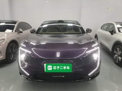 Avatr 07 Max Extended Range - ფოტო 2