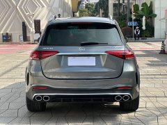 Mercedes-Benz Mercedes-AMG GLE 53 4MATIC 2022 - ფოტო 5