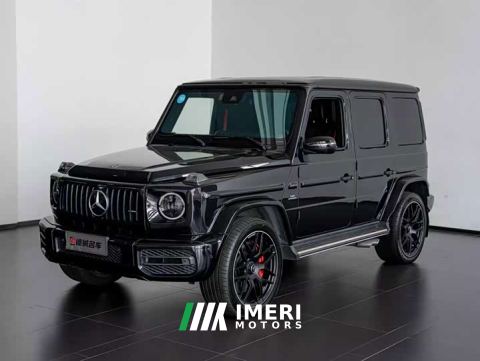 2021 Mercedes-Benz GAMG AMG G 63 Edition