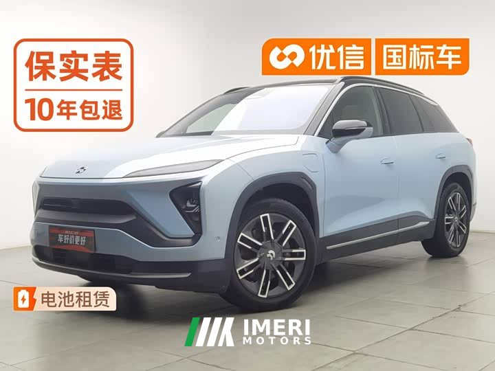 NIO ES6 610KM Performance Edition