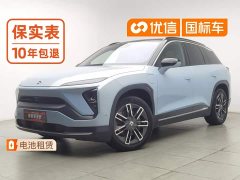 NIO ES6 2020 610KM Performance Edition - ფოტო 1