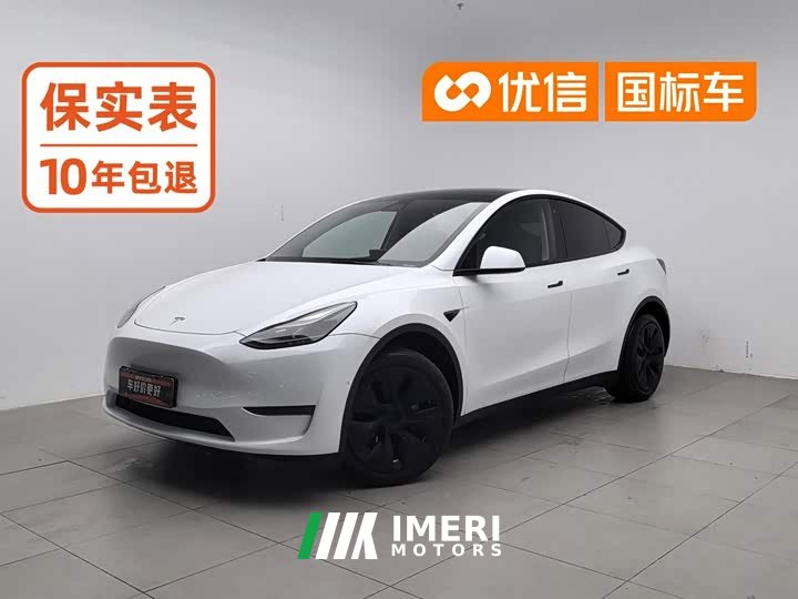 Tesla Model Y Facelift Long Range All-Wheel Drive