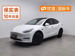 Tesla Model Y 2022 Facelift Long Range All-Wheel Drive - ფოტო 1