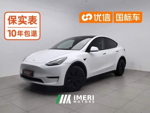 2023 Tesla Model Y Facelift Long Range All-Wheel Drive