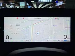 GAC Aion ES9 PHEV 143km Max - ფოტო 12