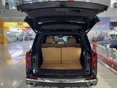 GAC Aion ES9 PHEV 143km Max - ფოტო 13