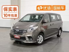 Maxus G10 2.0T Edition 7 - ფოტო 1