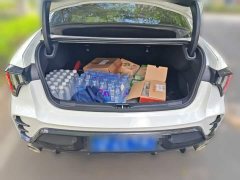 Lynk & Co Geely Lynk & Co 03 1.5T DCT Pro - ფოტო 9