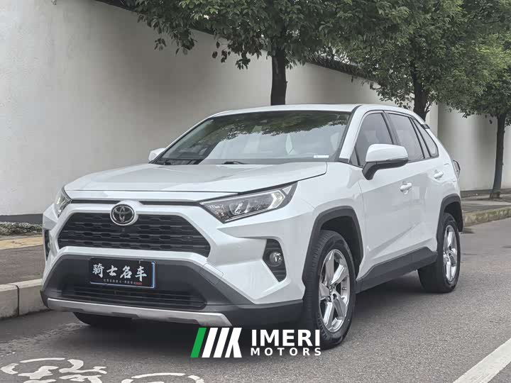 Toyota RAV4 2.0L CVT FWD Fashion Plus