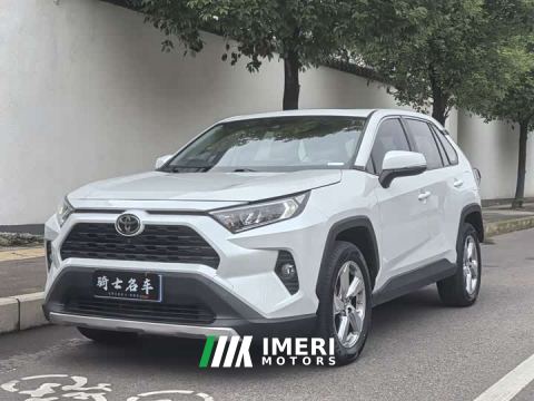 2023 Toyota RAV4 2.0L CVT FWD Fashion Plus