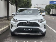 Toyota RAV4 2.0L CVT FWD Fashion Plus - ფოტო 2