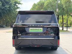 Voyah Avatr Dream Car 2022 Low Carbon Edition with Smart Driving Package - ფოტო 5