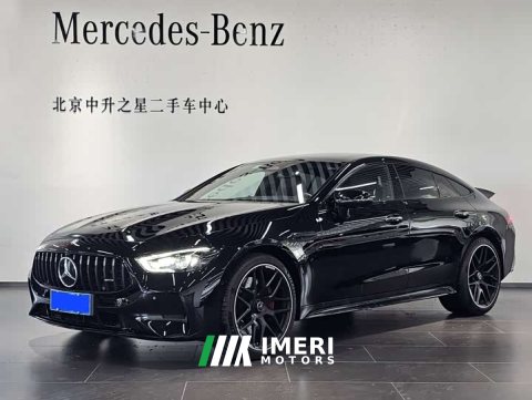 2025 MG AMG GT AMG GT 50 Edition - ავტომობილი ჩინეთიდან