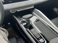 Geely Xingrui 2023 2.0T Diesel Exclusive Cyan Green Edition - ფოტო 18